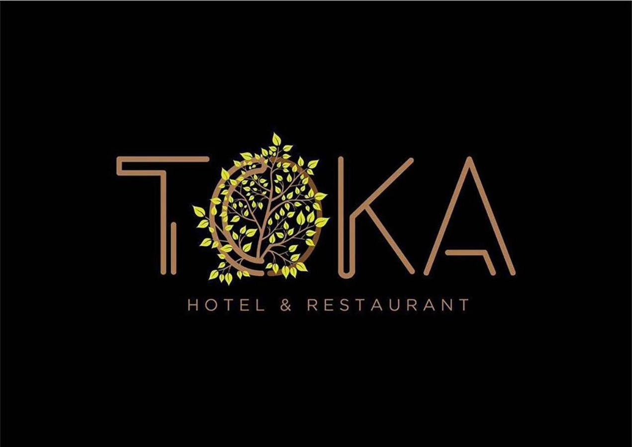 Toka Hotel Restaurant Udenisht Luaran gambar