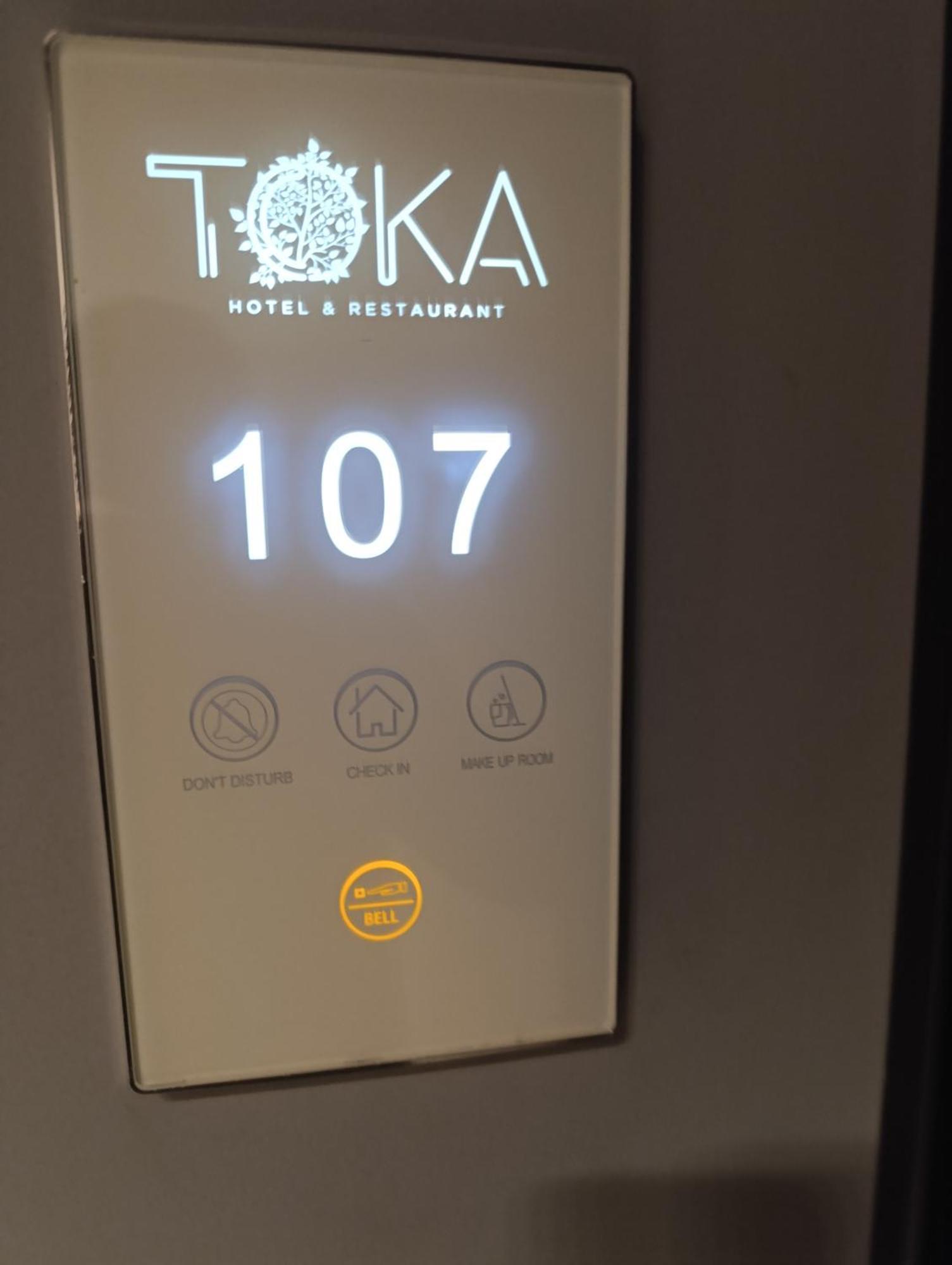 Toka Hotel Restaurant Udenisht Luaran gambar